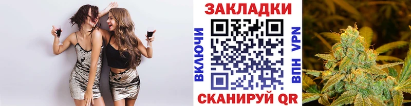 Наркошоп Калачинск Бошки Шишки Кокаин АМФЕТАМИН МЕФ A PVP