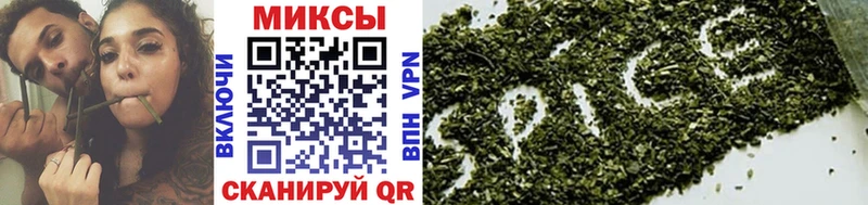 где найти   Калачинск  БУТИРАТ BDO 