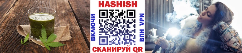 Печенье с ТГК марихуана  закладка  Калачинск 