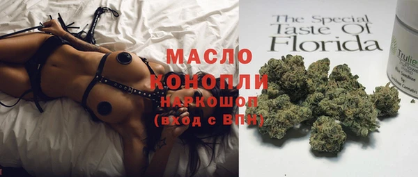 не бодяженный Армянск