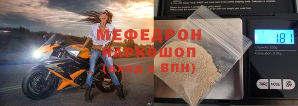 меф Тихвин