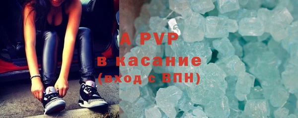 не бодяженный Армянск