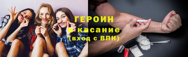 не бодяженный Армянск