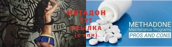 не бодяженный Армянск
