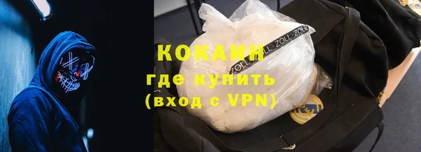 не бодяженный Армянск
