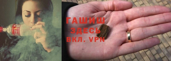 экстази Аркадак