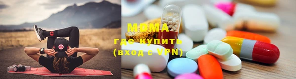 не бодяженный Армянск
