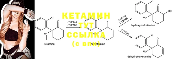 экстази Аркадак