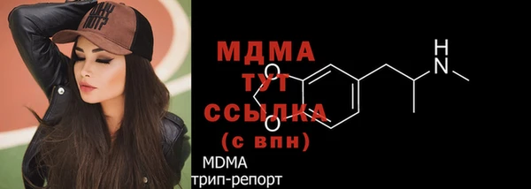 не бодяженный Армянск