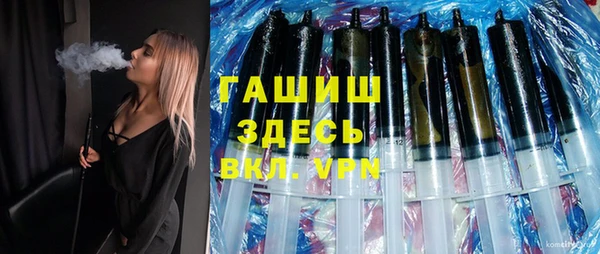 не бодяженный Армянск
