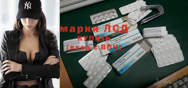 не бодяженный Армянск