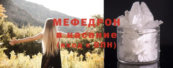 не бодяженный Армянск