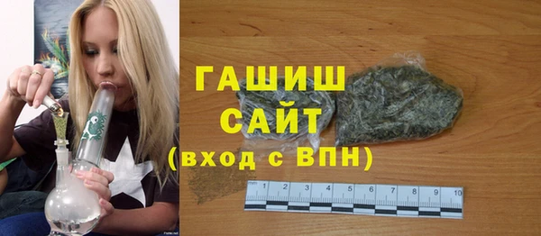 экстази Аркадак