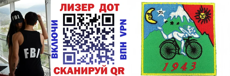 Марки N-bome 1,5мг  закладки  MEGA ССЫЛКА  Калачинск 